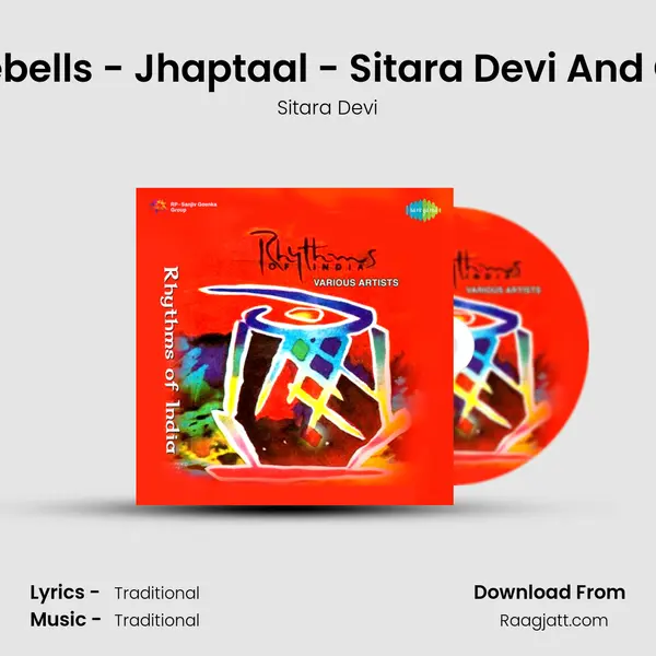 Tabla With Anklebells - Jhaptaal - Sitara Devi And Choube Maharaj - Sitara Devi album cover 