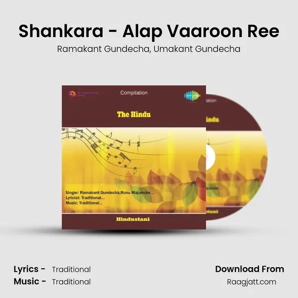 Shankara - Alap Vaaroon Ree - Ramakant Gundecha album cover 