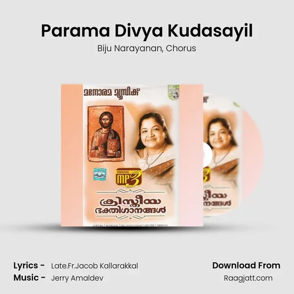 Parama Divya Kudasayil mp3 song