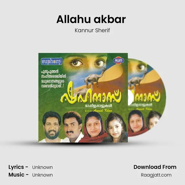 Allahu akbar (M) - Kannur Sherif album cover 