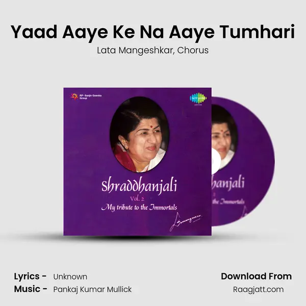 Yaad Aaye Ke Na Aaye Tumhari - Lata Mangeshkar album cover 