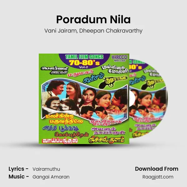 Poradum Nila - Vani Jairam mp3 song