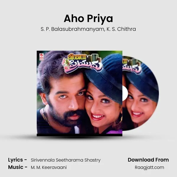 Aho Priya - S. P. Balasubrahmanyam album cover 