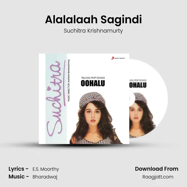 Alalalaah Sagindi - Suchitra Krishnamurty album cover 