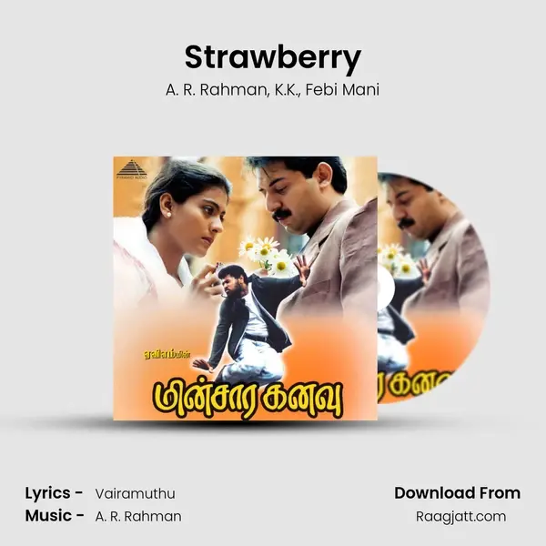 Strawberry mp3 song