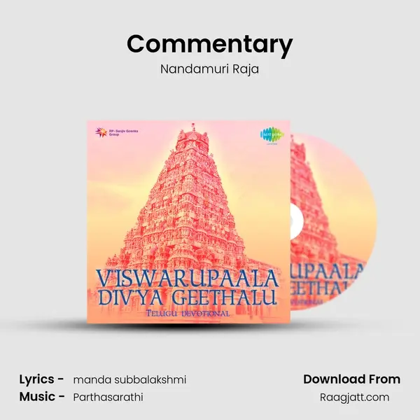 Commentary - Nandamuri Raja album cover 