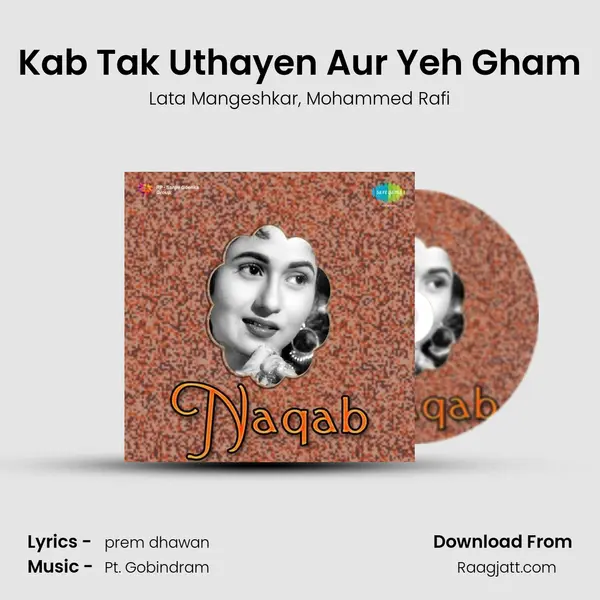 Kab Tak Uthayen Aur Yeh Gham - Lata Mangeshkar album cover 