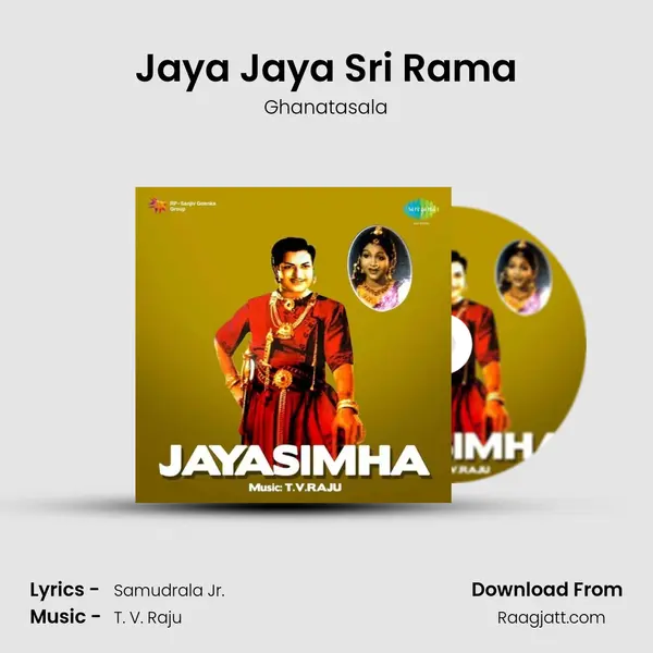 Jaya Jaya Sri Rama - Ghanatasala album cover 