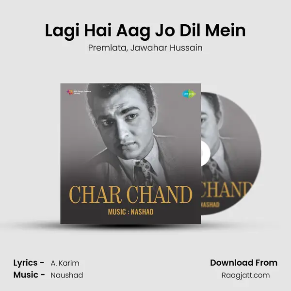 Lagi Hai Aag Jo Dil Mein - Premlata album cover 