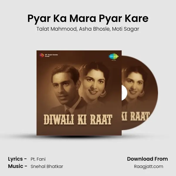 Pyar Ka Mara Pyar Kare - Talat Mahmood album cover 