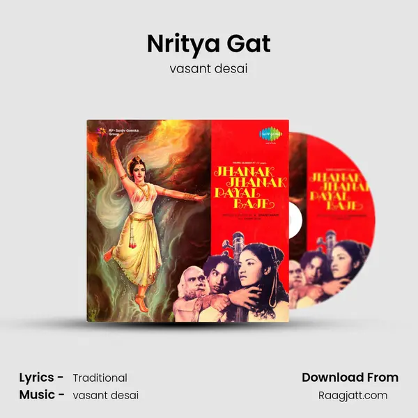 Nritya Gat - vasant desai album cover 