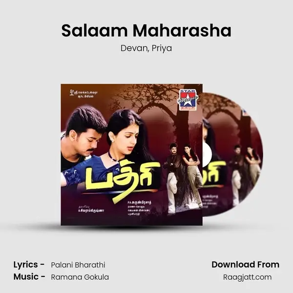 Salaam Maharasha mp3 song