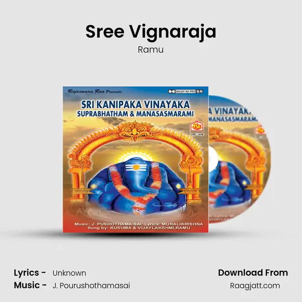 Sree Vignaraja - Ramu album cover 