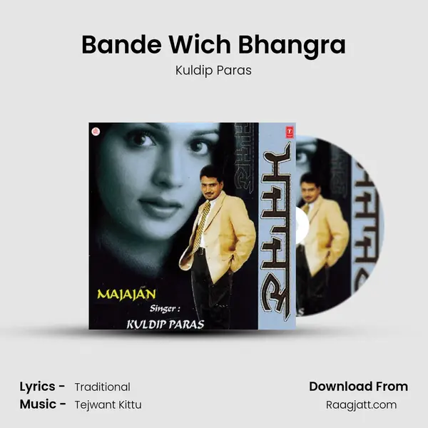 Bande Wich Bhangra - Kuldip Paras album cover 