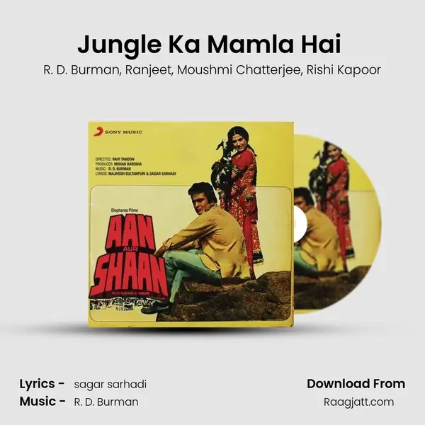 Jungle Ka Mamla Hai (Dialogue) - R. D. Burman album cover 