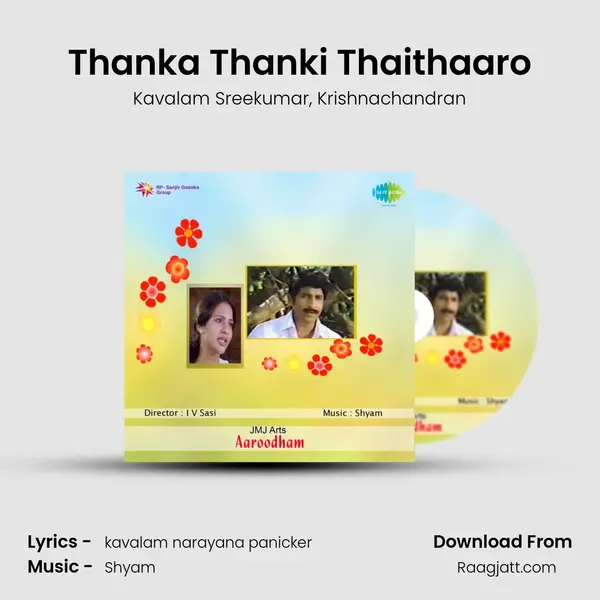 Thanka Thanki Thaithaaro mp3 song