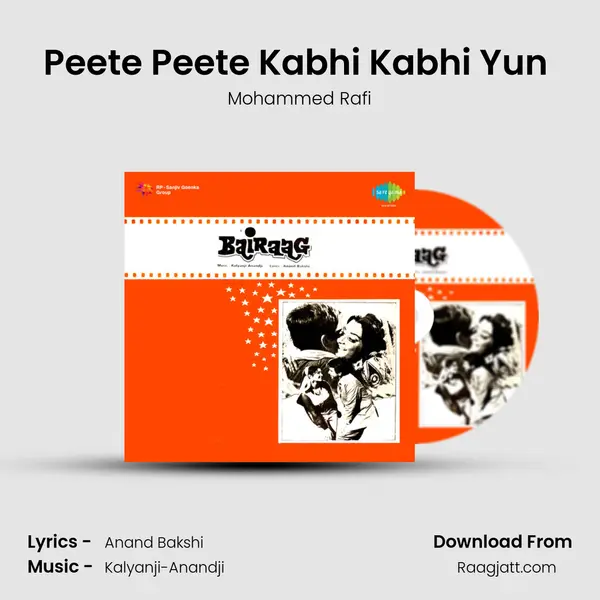 Peete Peete Kabhi Kabhi Yun (Male) - Mohammed Rafi album cover 