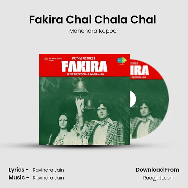 Fakira Chal Chala Chal (Male) - Mahendra Kapoor album cover 