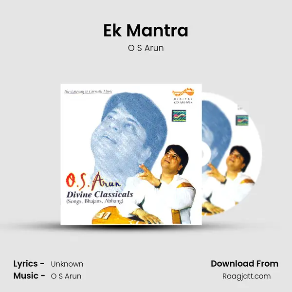 Ek Mantra mp3 song