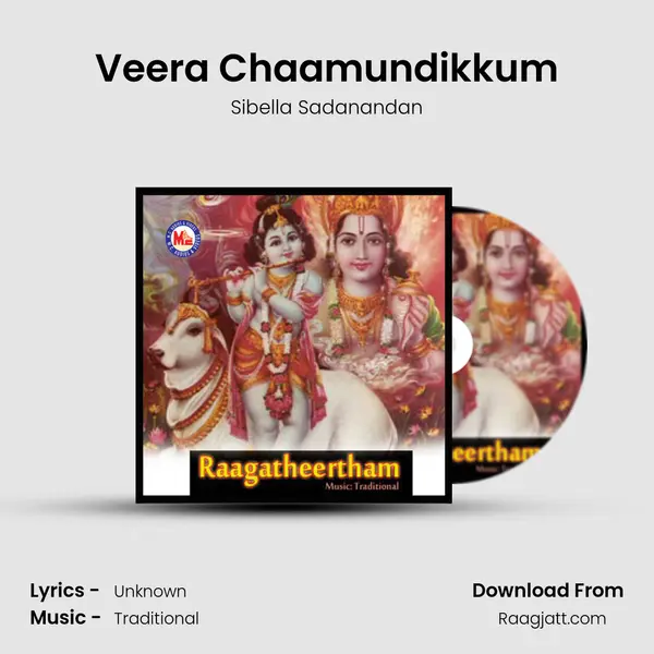 Veera Chaamundikkum mp3 song