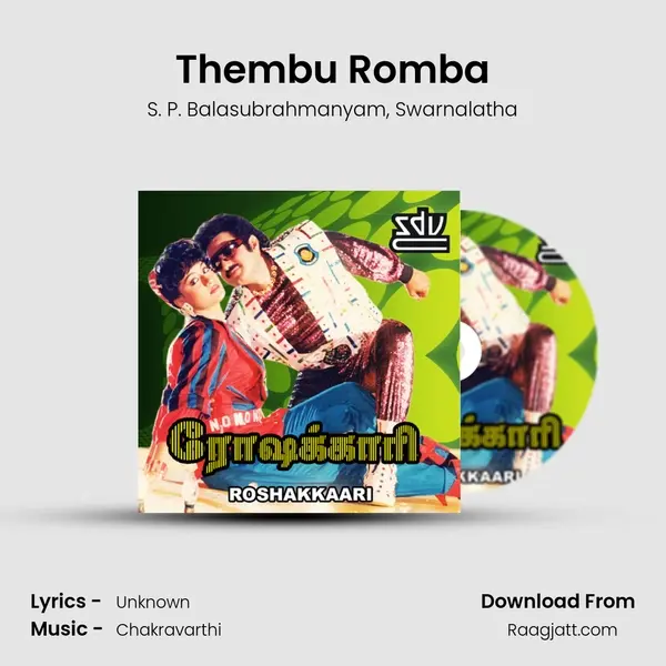 Thembu Romba mp3 song