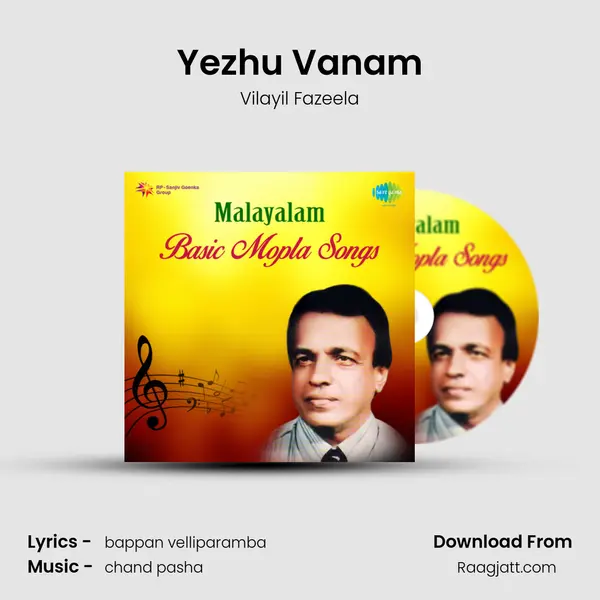 Yezhu Vanam mp3 song