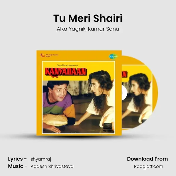 Tu Meri Shairi mp3 song