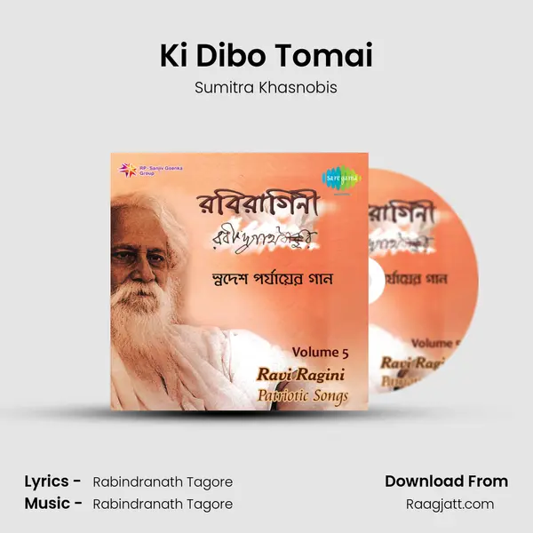 Ki Dibo Tomai - Sumitra Khasnobis album cover 