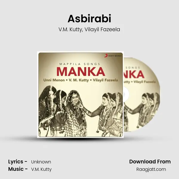 Asbirabi mp3 song