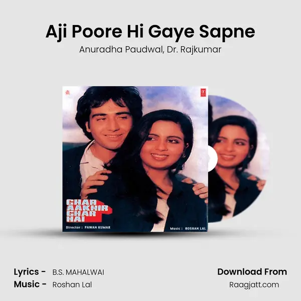 Aji Poore Hi Gaye Sapne mp3 song