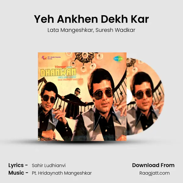 Yeh Ankhen Dekh Kar - Lata Mangeshkar album cover 