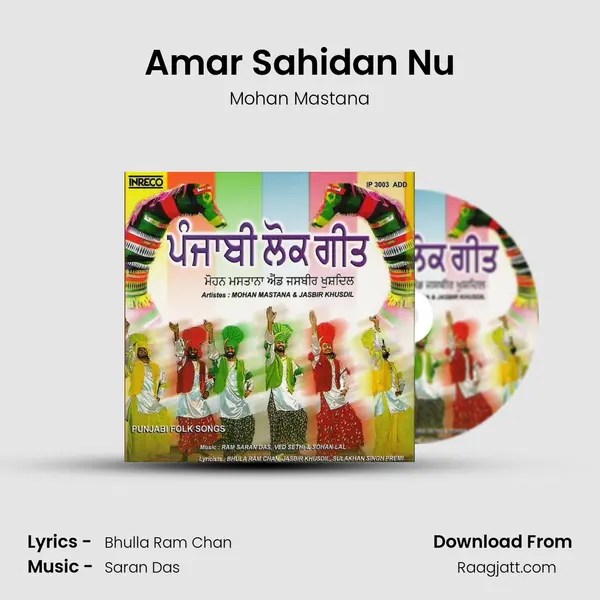 Amar Sahidan Nu - Mohan Mastana album cover 