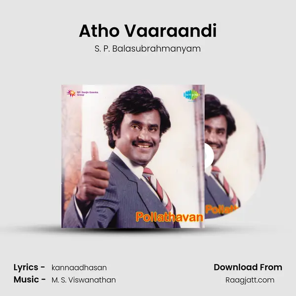 Atho Vaaraandi - S. P. Balasubrahmanyam album cover 