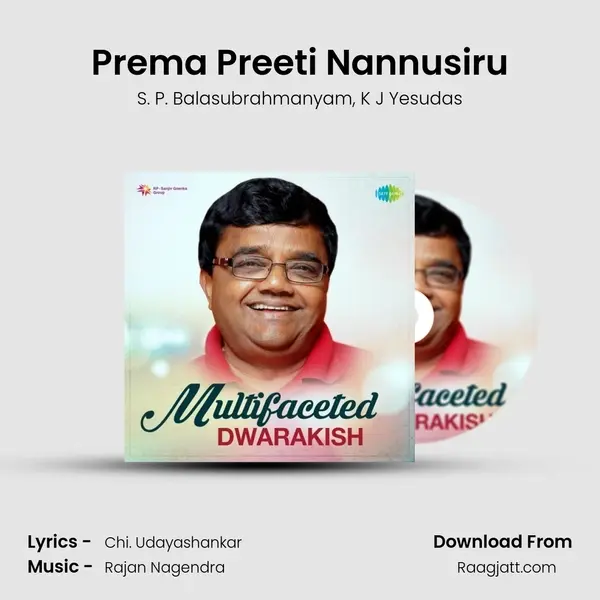 Prema Preeti Nannusiru - S. P. Balasubrahmanyam album cover 