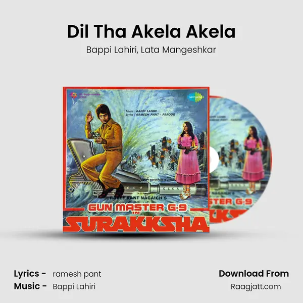 Dil Tha Akela Akela - Bappi Lahiri album cover 