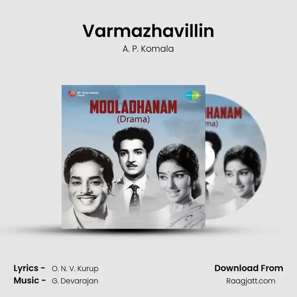 Varmazhavillin mp3 song