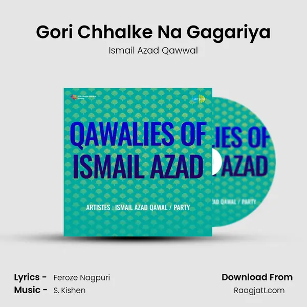 Gori Chhalke Na Gagariya mp3 song