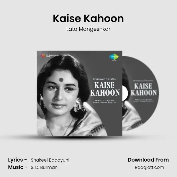 Kaise Kahoon - Lata Mangeshkar album cover 