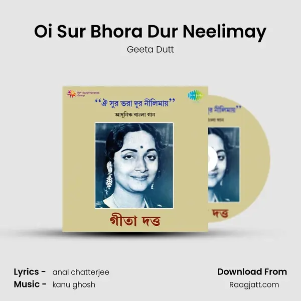 Oi Sur Bhora Dur Neelimay - Geeta Dutt album cover 