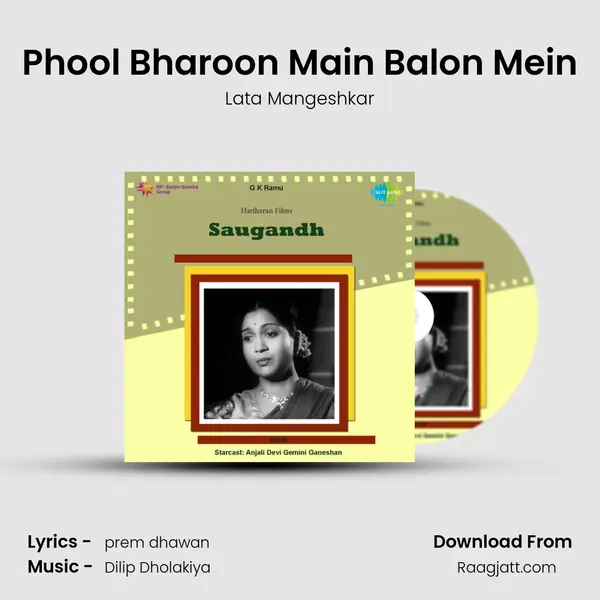 Phool Bharoon Main Balon Mein mp3 song