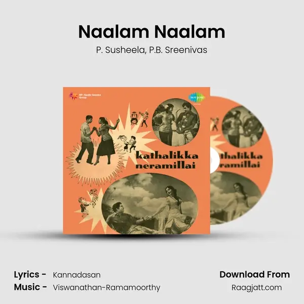 Naalam Naalam - P. Susheela album cover 