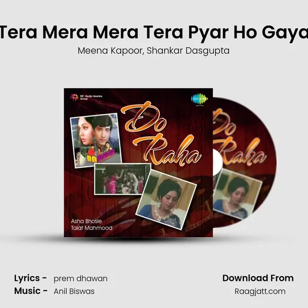 Tera Mera Mera Tera Pyar Ho Gaya - Meena Kapoor album cover 