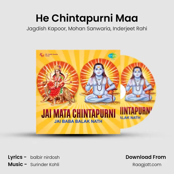 He Chintapurni Maa - Jagdish Kapoor album cover 