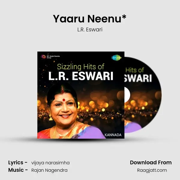 Yaaru Neenu* - L.R. Eswari album cover 