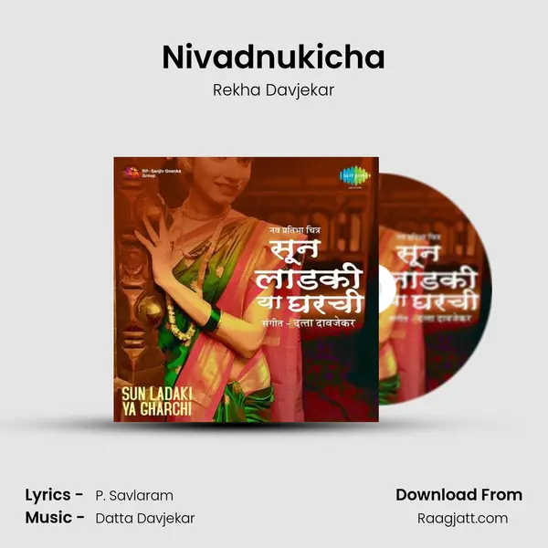 Nivadnukicha - Rekha Davjekar album cover 