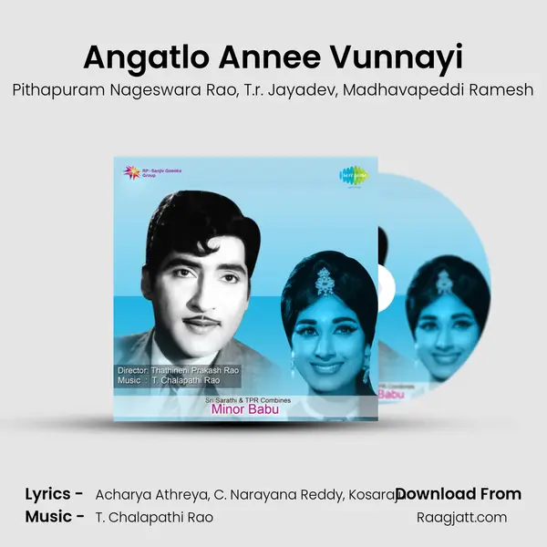 Angatlo Annee Vunnayi mp3 song