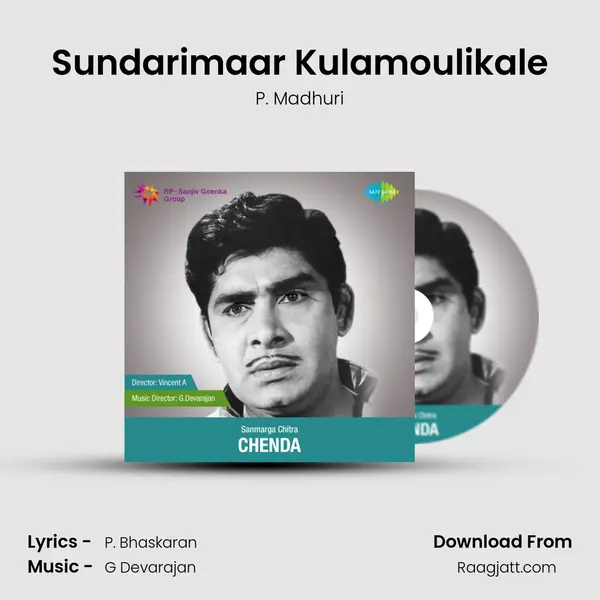 Sundarimaar Kulamoulikale - P. Madhuri album cover 