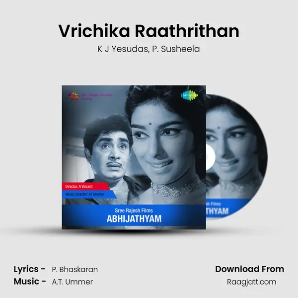 Vrichika Raathrithan - K J Yesudas album cover 