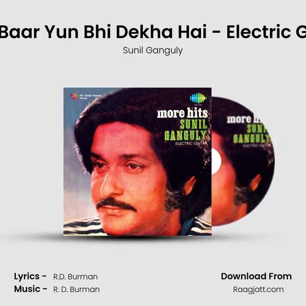 Kayi Baar Yun Bhi Dekha Hai - Electric Guitar mp3 song