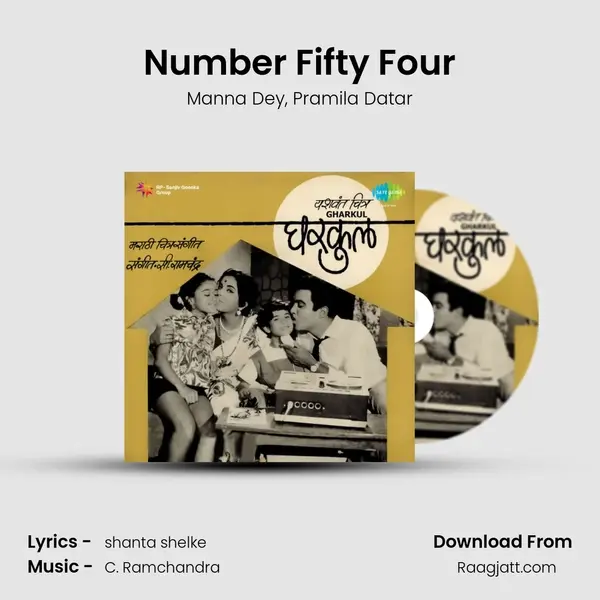 Number Fifty Four mp3 song